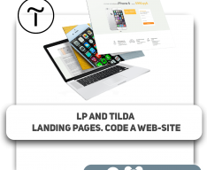 LP and Tilda landing pages. Code a web-site - Programming for children in Baku